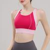 Женский спортивный бюстгальтер с высокой степенью защиты от ударов - Быстросохнущий, с фиксированной чашкой, красивый дизайн спины для йоги, бега и фитнеса