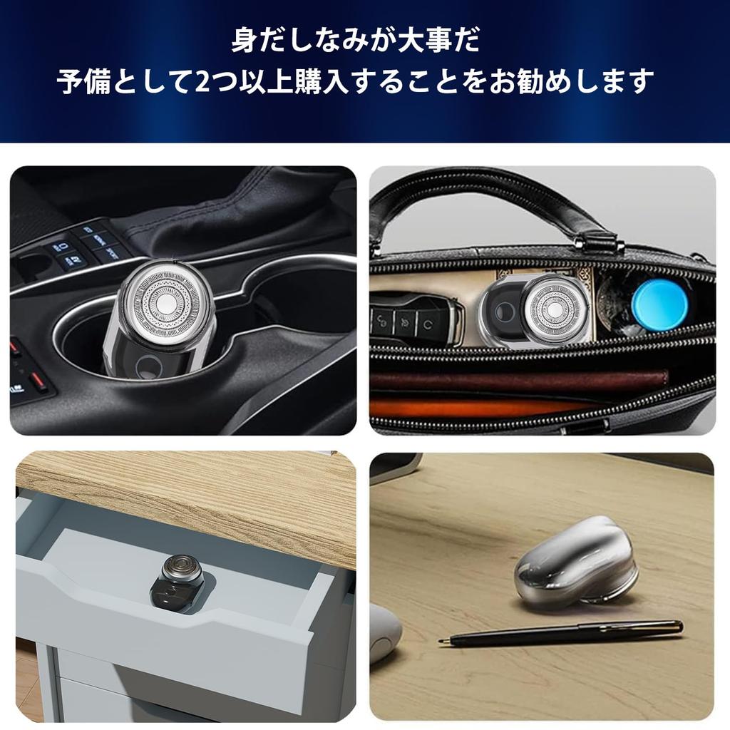 REESTBOO Electric 2024 Electric Portable Mini Close IPX7 Bathtime Fast Low Business Car Compact Gift for Japanese Instruction Manual Included Shaver,