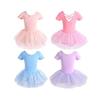 Dance Clothes Children's Women's Summer Short-sleeved Girls Practice Clothes Baby Dancing Clothes Toddler Tutu