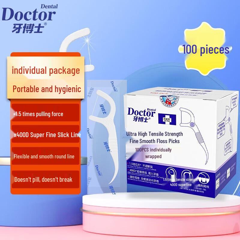 Dr. Ya Ultra-Tension Individually Wrapped Dental Floss Sticks (400 Count)