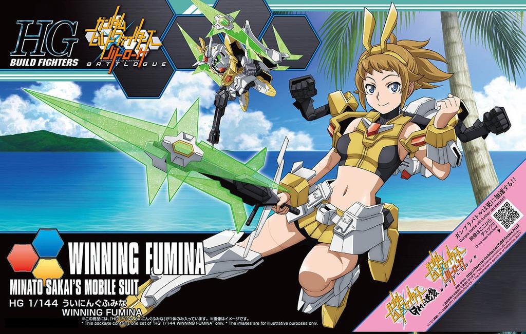 HGBF Gundam Build Fighters Uiningu Fumina Scale Plastic Model 1/144 Color-coded