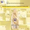 Rejoice Multi-Effect Moisturizing Repair Shampoo