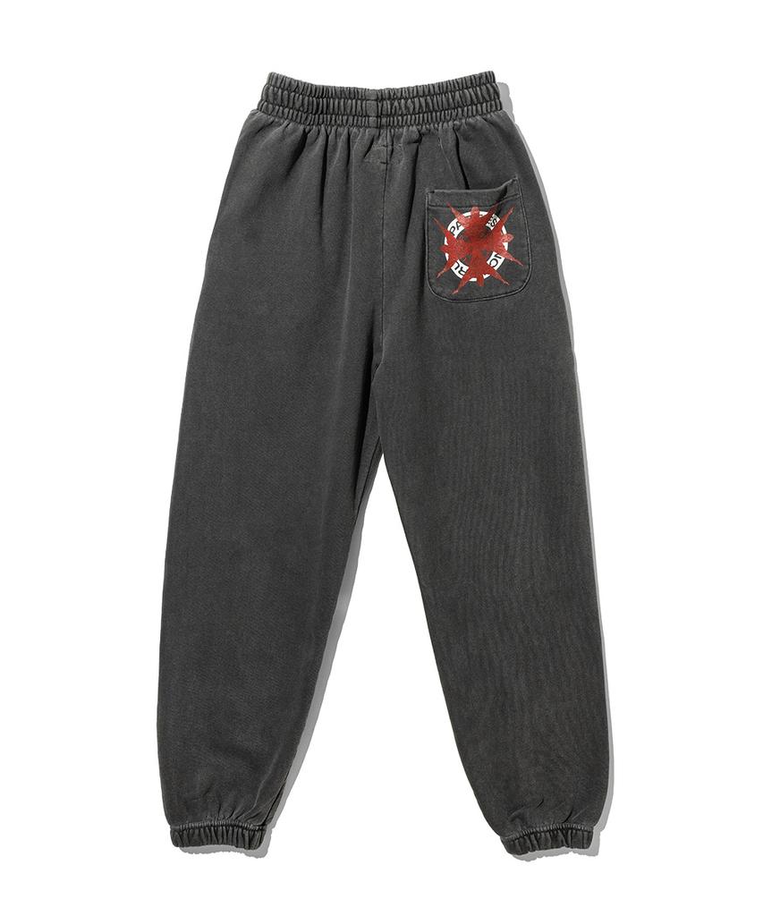 PUNCH DRUNK PARTIES Variation Logo Dyed Sweatpants (Charcoal)