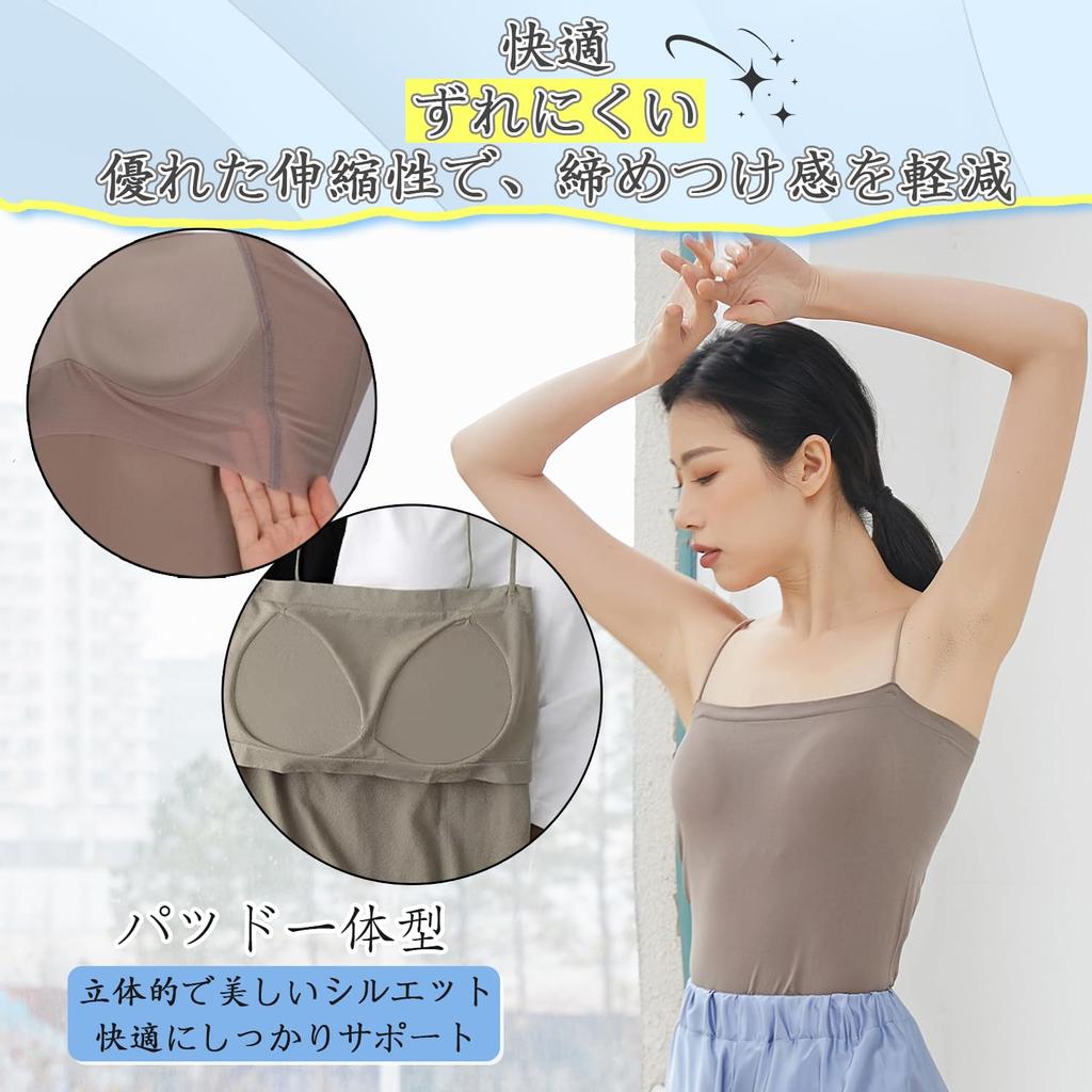 БреЛира Бюстье Топ с плотной трубкой Антибактериальный и против запаха Подходит для танцев Все сезоны Женский топ, Чашки, Майка, Цвет, Вырез на одно плечо,