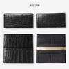 CLW Crocodile Leather Works Slim-Drawstring Long Wallet (Billfold) in Matte Black. Made in Japan. Men's Ultra-Thin Long Wallet with Slim Gusset. A