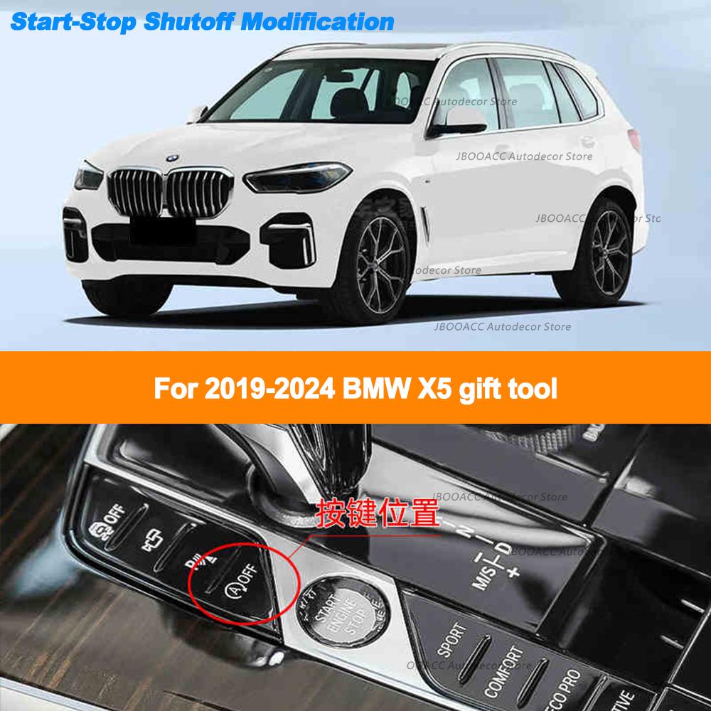 For BMW X1 X3 X4 X5 X6 X7 Auto Start-stop Deactivator Modification Stop Start Engine System Off Cable Car Start-stop Canceller