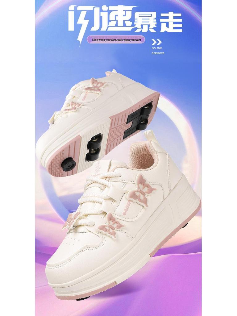 2026 Kids' Breathable Four-Wheel Roller Skates for Girls