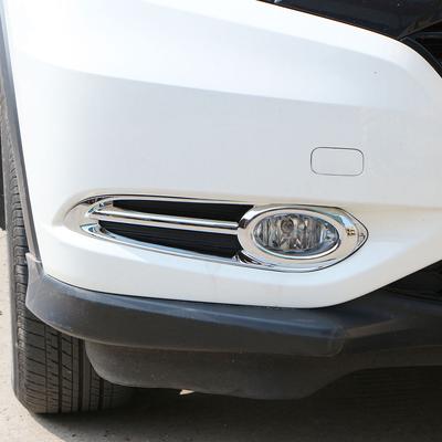 2 шт. Накладка на рамку передней противотуманной фары для Honda Vezel HRV HR-V ABS Хром 2014 15 2016 2017 2018 ABS Хром Аксессуары