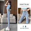 Korean Style High-Waisted Light Skinny Jeans for Women - Spring/Summer, Elastic, Slim-Fit, Nine-Point Pencil Design