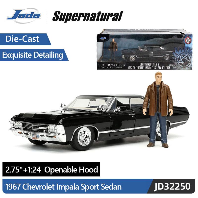JADA Toys Сверхъестественное 1967 Chevrolet Impala Sport Sedan 1:Литой Модель в Масштабе 24 JD32250