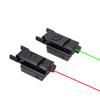 Base Mounted Sight Infrared Fixed-point Laser Fixed-point Green Laser Aiming At Bird Finder
