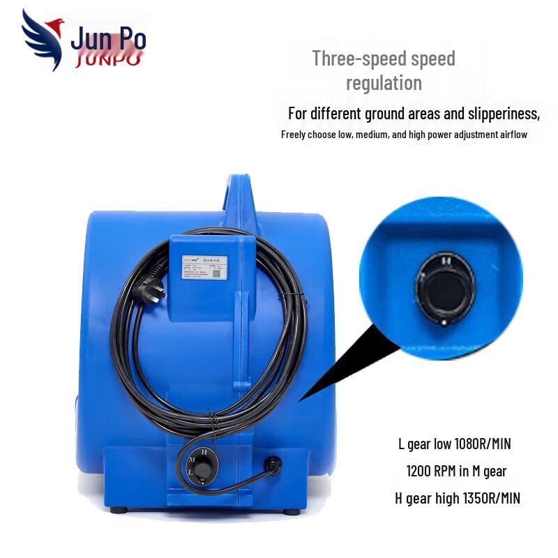 Professional Floor Drying Blower