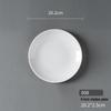White Melamine Round Buffet & Bone Dish Plate