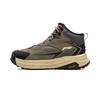 Li Ning Star Path 2 Амортизирующие Скользкие Устойчивые к истиранию Упругие Средние Повседневные Кроссовки Унисекс Umber AGLV079-3