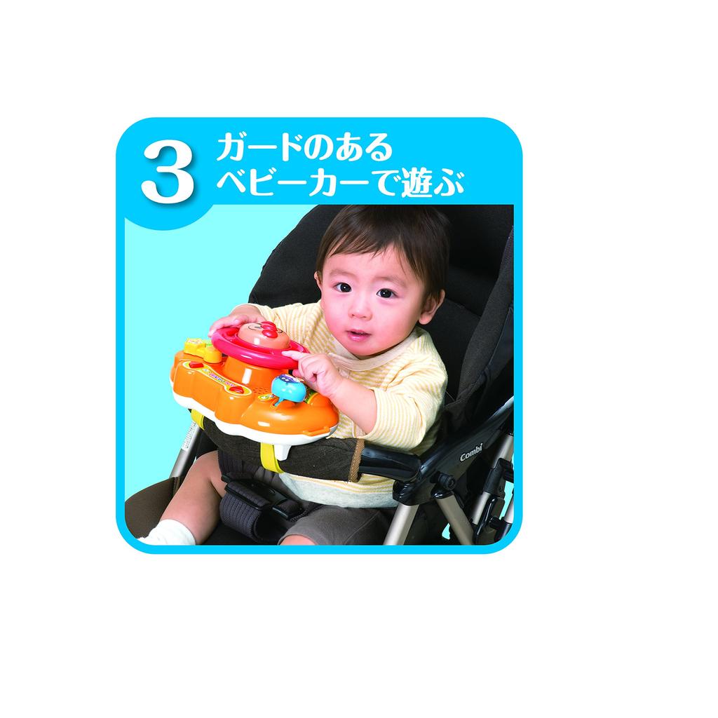 Ручка мелодии выхода Anpanman