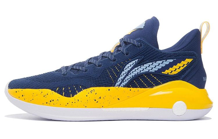 Li Ning YuShuai 15 V2 Низкие Текстиль, Синтетическая Кожа Амортизация Скользкая Подошва Износостойкость Покрытие ABAS007-5