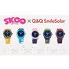 Снижение цены [Новый] CITIZEN Q&Q x SK the Infinity SmileSolar Солнечные часы Модель Aibm