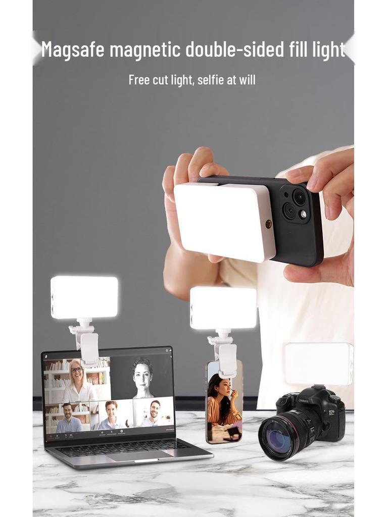 N19 Компактный трехцветный магнитный карманный заполняющий свет