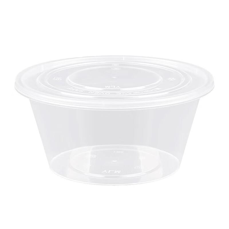 Disposable Round Plastic Takeout Containers with Lids
