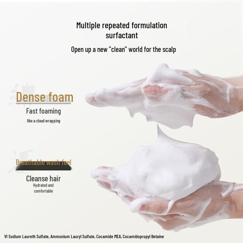 Lafang Smooth & Anti-Dandruff Shampoo