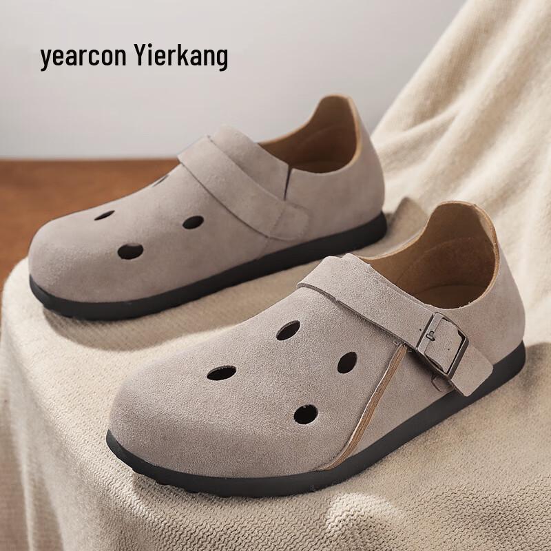 YIERKANG Мужские ультралегкие сабо-слипоны Летние 2025