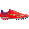 Nike Mercurial Vapor 14 Academy Удобные Универсальные Низкие Бутсы для Футбола с Шипами для Искусственного Газона Мужские Футбольные Бутсы Красно-Зеленые CV0967-600