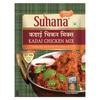 Suhana Kadai Chicken Spice Mix 50g - Pack of 2