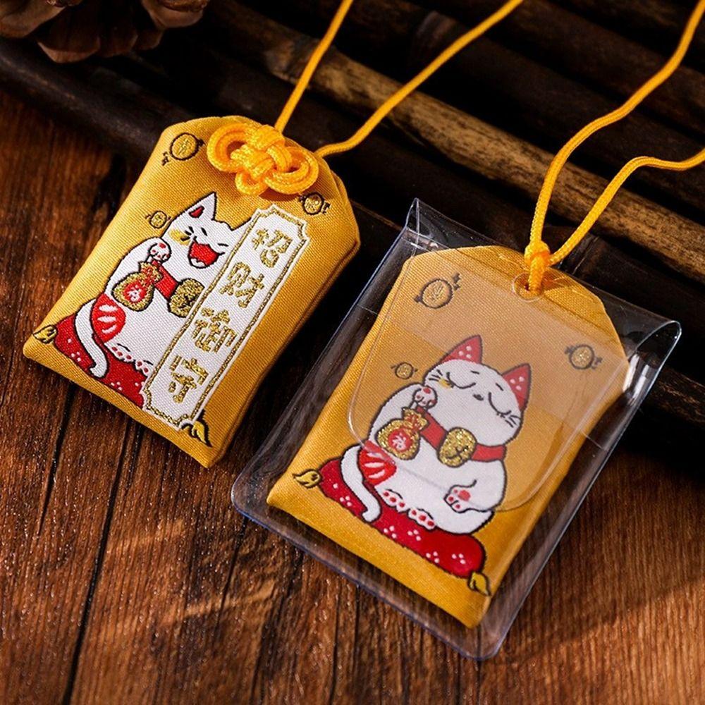 Amulet New Year's Blessing Carp Women Key Chain Lucky Amulet Pray Pendant Embroidered Sachet