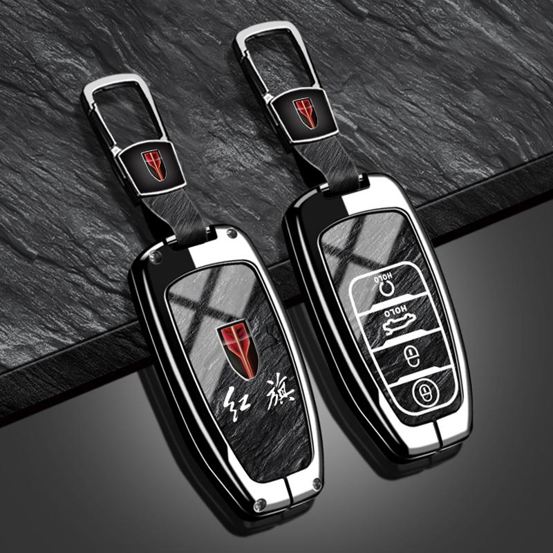 Подходит для Faw Hongqi H5 E-Hs9 H9 Серии Hs9 Hs5 Hs7 Сплав Цинка ТПУ Каменный Узор Новый Модный Чехол-Защита Брелок для Автомобильного Ключа Аксессуар