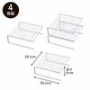 Shimomura Kihan Dish Rack, Set of 4 [Made In Japan], Under-Sink Storage, Dish Shelf, Space-Efficient, Stackable, Dishes, Mugs, Storage, Refrigerator,