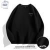 JEANSWEST CLUB Unisex Crew Neck Printed Loose Sweatshirt