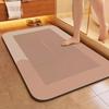 60*90cm Non-Slip Bathroom Absorbent Diatomite Mat, Soft and Super High Quality Quick-Dry Shower Rug