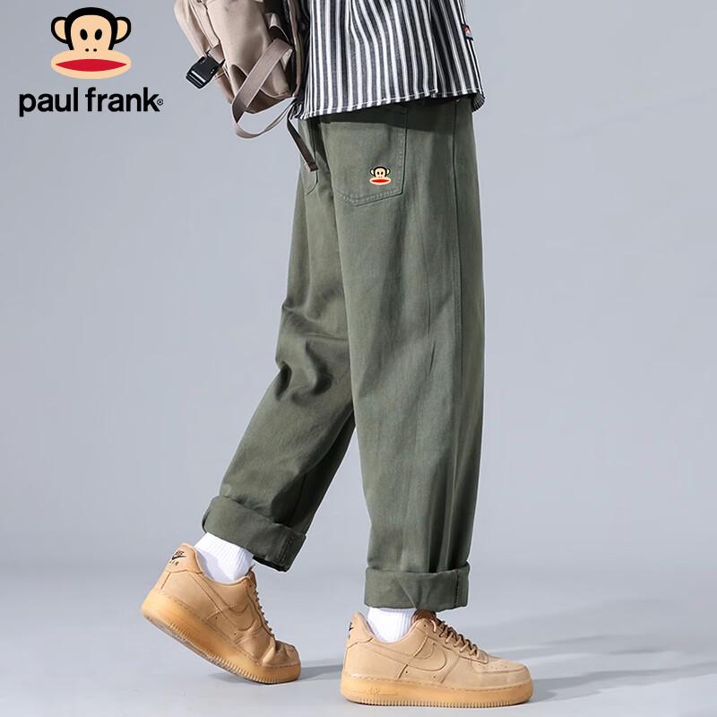 Paul Frank Men's Loose Fit Pure Cotton Straight-Leg Casual Pants