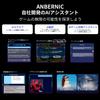 ANBERNIC RG476H Система Android 13, 4,7-дюймовая портативная игровая консоль с сенсорным экраном и WiFi/Bluetooth (RG476H Индиго)
