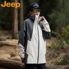Jeep Unisex Windproof Hooded Outdoor Jacket
