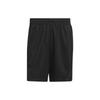 adidas Спортивные шорты мужские черные средние IJ7552