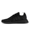 adidas NMD_R1 Черные мужские кроссовки Carbon Camo Core-Black Grey-Five IG5535
