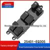 Переключатель управления стеклоподъемником Nissan X-Trail 25401-EQ305