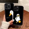 Мультяшный Забавный Утенок Чехол Для Телефона Для iPhone 17 16 15 14 13 12 11 Pro Plus Max Мягкий ТПУ Защита Объектива Лестница Мягкий Чехол