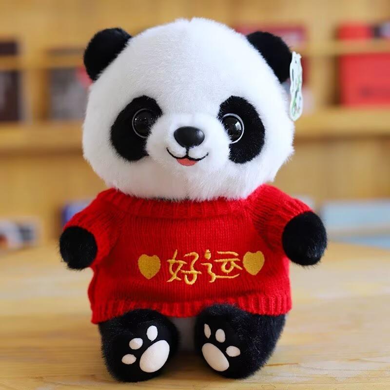 Panda Plush Toy With Pp Cotton Filling For Children And Collectors