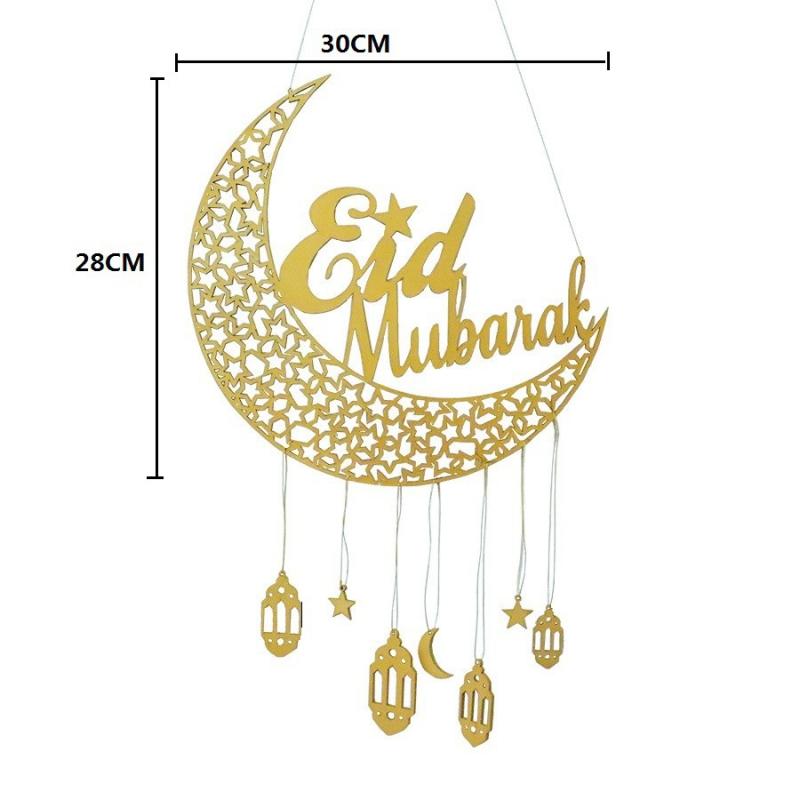 Рамадан Мубарак украшения для вечеринки поставки Ид Мубарак Луна Звезда фонарь комплект деревянный кулон вечерние подвесные украшения