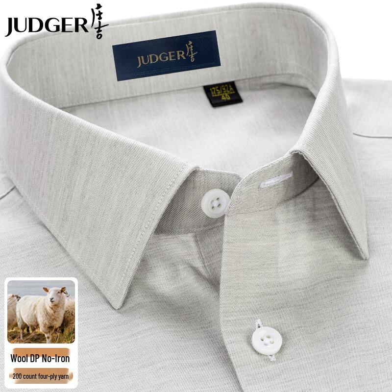 Men's 200-Count Wool Blend Wrinkle-Free Long-Sleeve Shirt