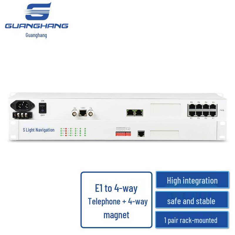 Guanghang PCM Voice Multiplexing Device