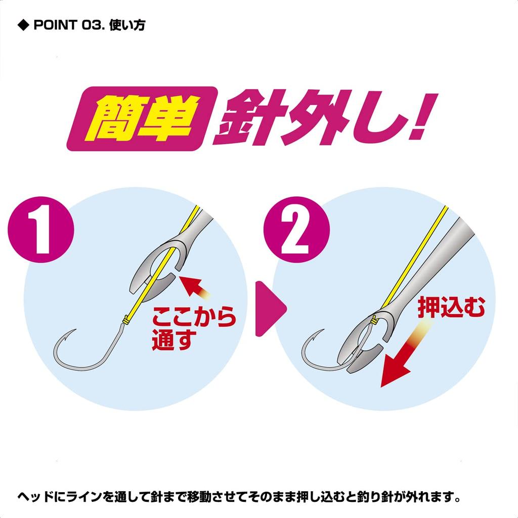 Prox Экстрактор крючков MG PX886MGLB L/Синий