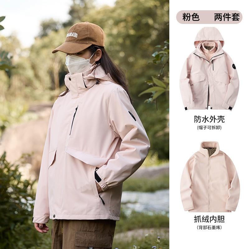 Womens Removable Insulated 3-in-1 Hiking Jacket Winter Waterproof Windproof Outdoor Travel Coat