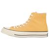 Chuck Taylor Comfortable Versatile Durable High-Top Canvas Shoes Unisex Sneakers Yellow A11750C