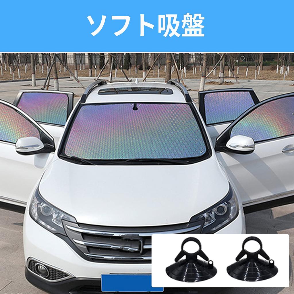 Присоска RICISUNG [Упаковка из 20 шт.] Мощная присоска, вакуумный крючок для парковочного солнцезащитного козырька, сменный автомобильный козырек, вспомогательный, черный, 4,5 см