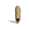 Adidas Кроссовки Forum Low 'Wheat' ID0991