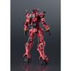 TAMASHII NATIONS GUNDAM UNIVERSE Mobile Suit Gundam GQuuuuuuX gMS- RED GUNDAM (Red Gundam) Approximately 155mm ABS & PVC Painted Movable Figure