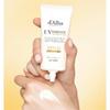 d'Alba Vita Anti-Aging Sunscreen 50ml